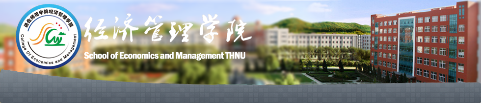英国上市公司官网365