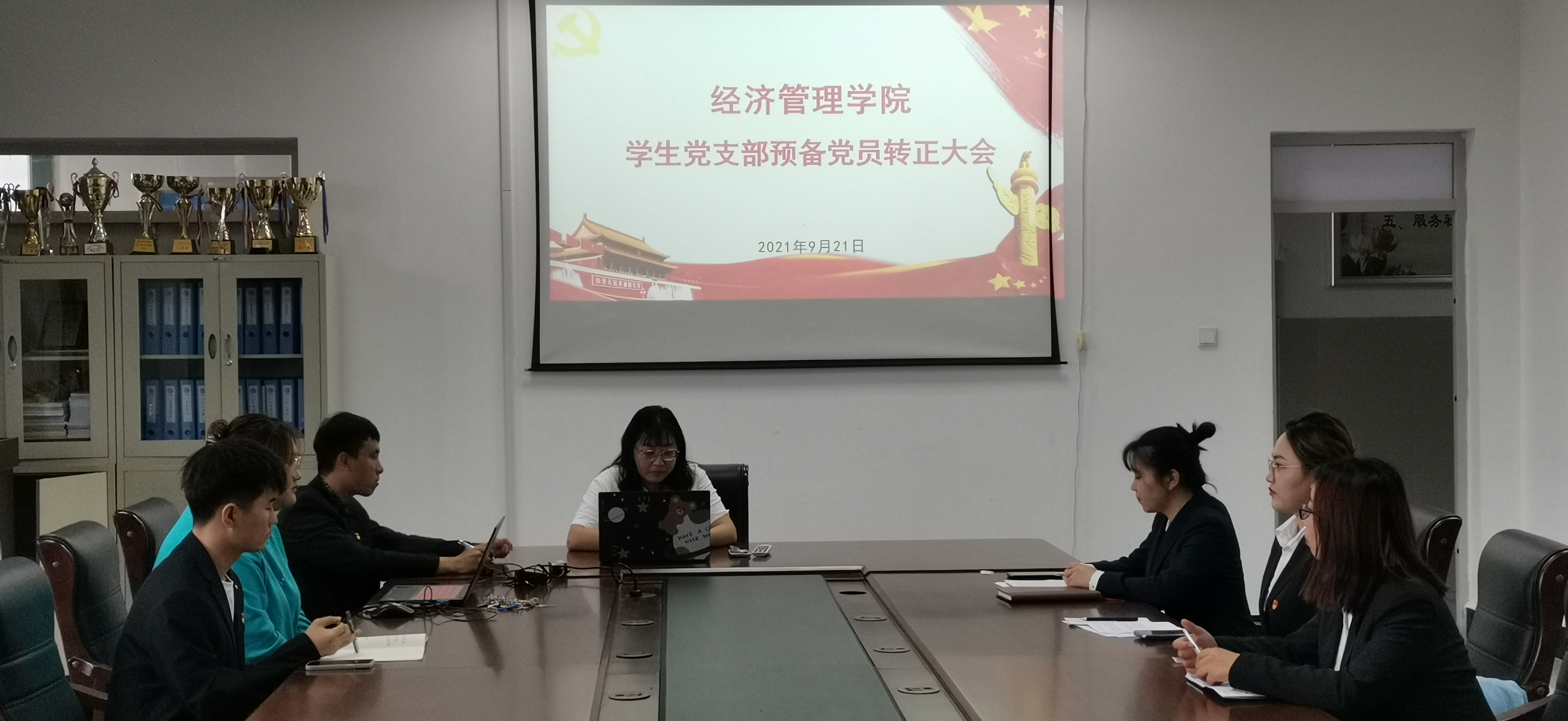 图片1.png