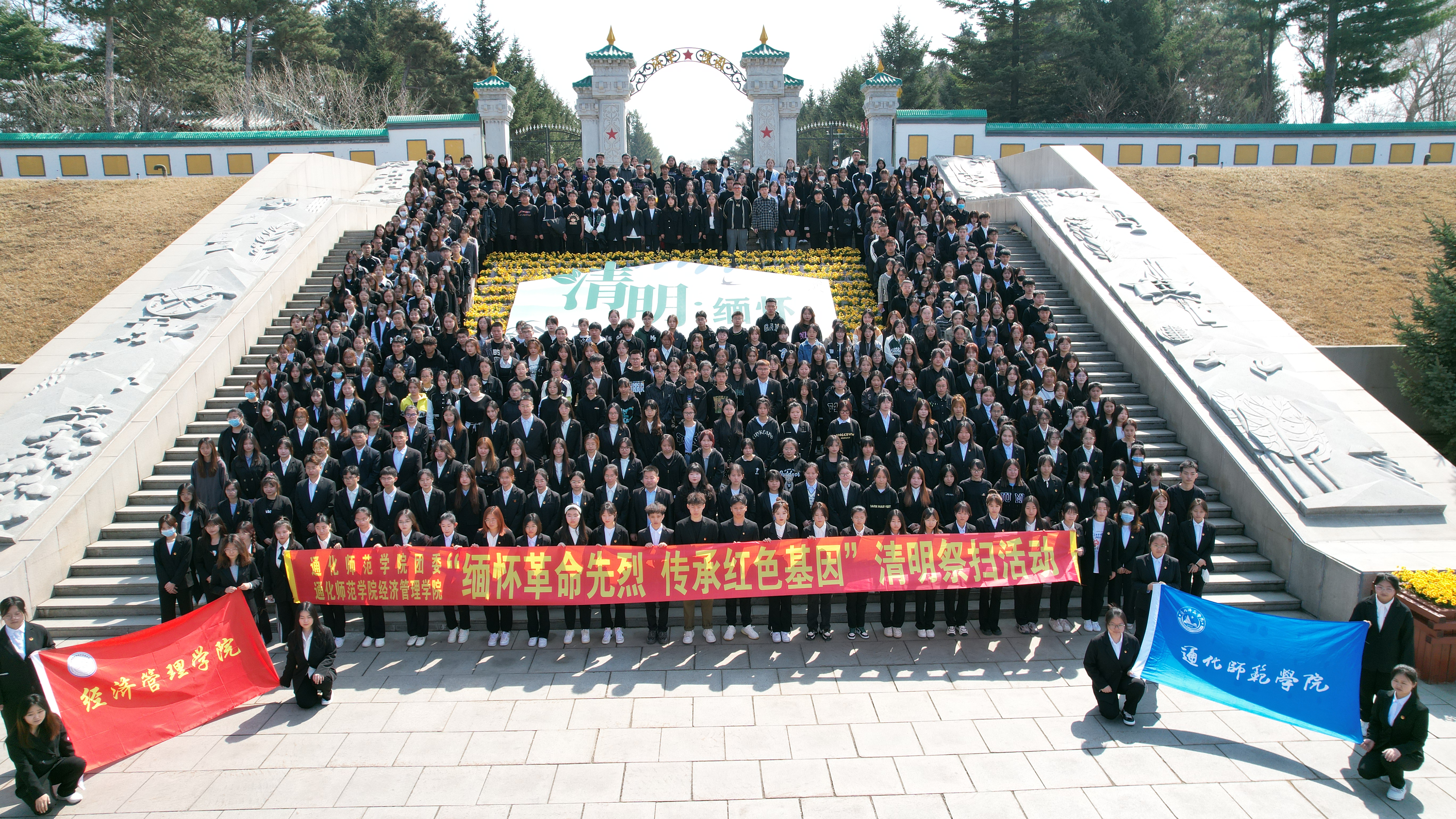 微信图片_20230403133901.jpg